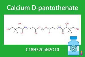 Calcium D-pantothenate