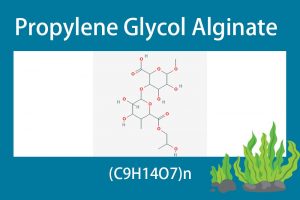 Propylene glycol alginate